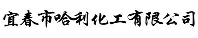 內(nèi)蒙古恒通招標(biāo)有限責(zé)任公司
